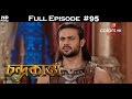 Chandrakanta (Bengali) - 25th July 2018 - চন্দ্রকান্তা  - Full Episode