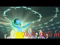 Yada Yada Hi Dharmasya Krishna Mahabharata Song Whatsapp Status