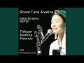 Green Tara Mantra (Tibetan Healing Mantras) (Ao Vivo em Belo Horizonte) (feat. Marcus Viana)