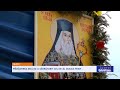 Mănăstirea Secu și A Sărbătorit Cel De Al Doilea Hram