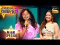 'Kitne Bhi Tu Karle' पर Miah की Singing देखकर Neha रह गई दंग | Superstar Singer 3 | Miah