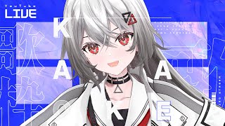 【歌枠/KARAOKE】お昼の元気な歌枠🎵　【巫てんり　#vtuber 】