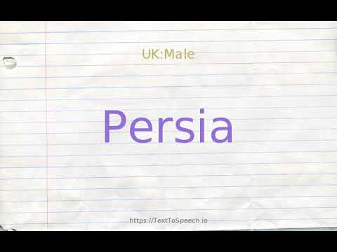 How to pronounce persia