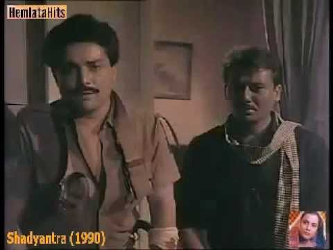 Poster sindur meri maang ka