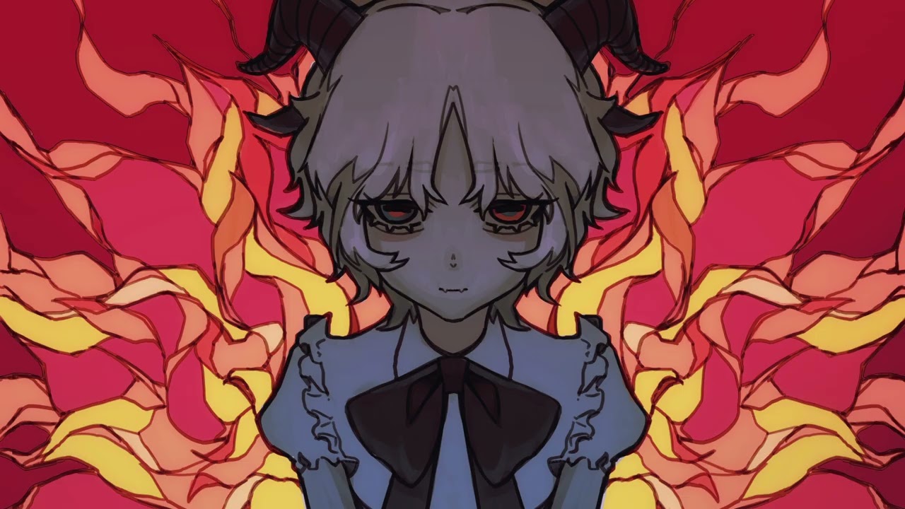 『安らかな寝床に火をつけたのはあなた』のアレンジカバー