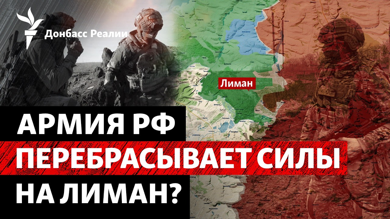 ВСУ сорвали осеннюю кампанию российской армии? Что дальше после «Вивальди»? 