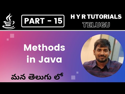 P15 - Methods in Java | Core Java | Java Programming |