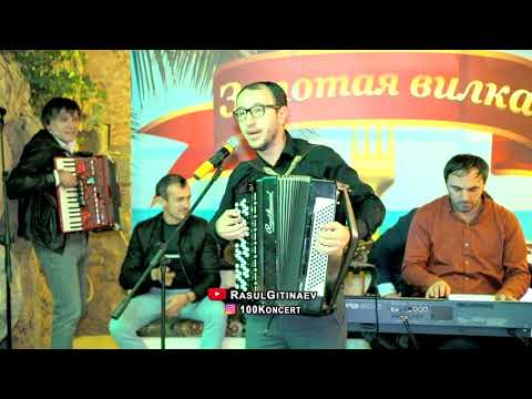 13 Салим Камилов – «Не приходи»