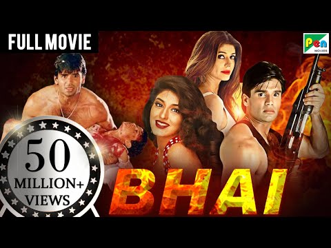 Bhai | Full Hindi Movie | Suniel Shetty, Sonali Bendre, Pooja Batra, Kunal Khemu, Kader Khan