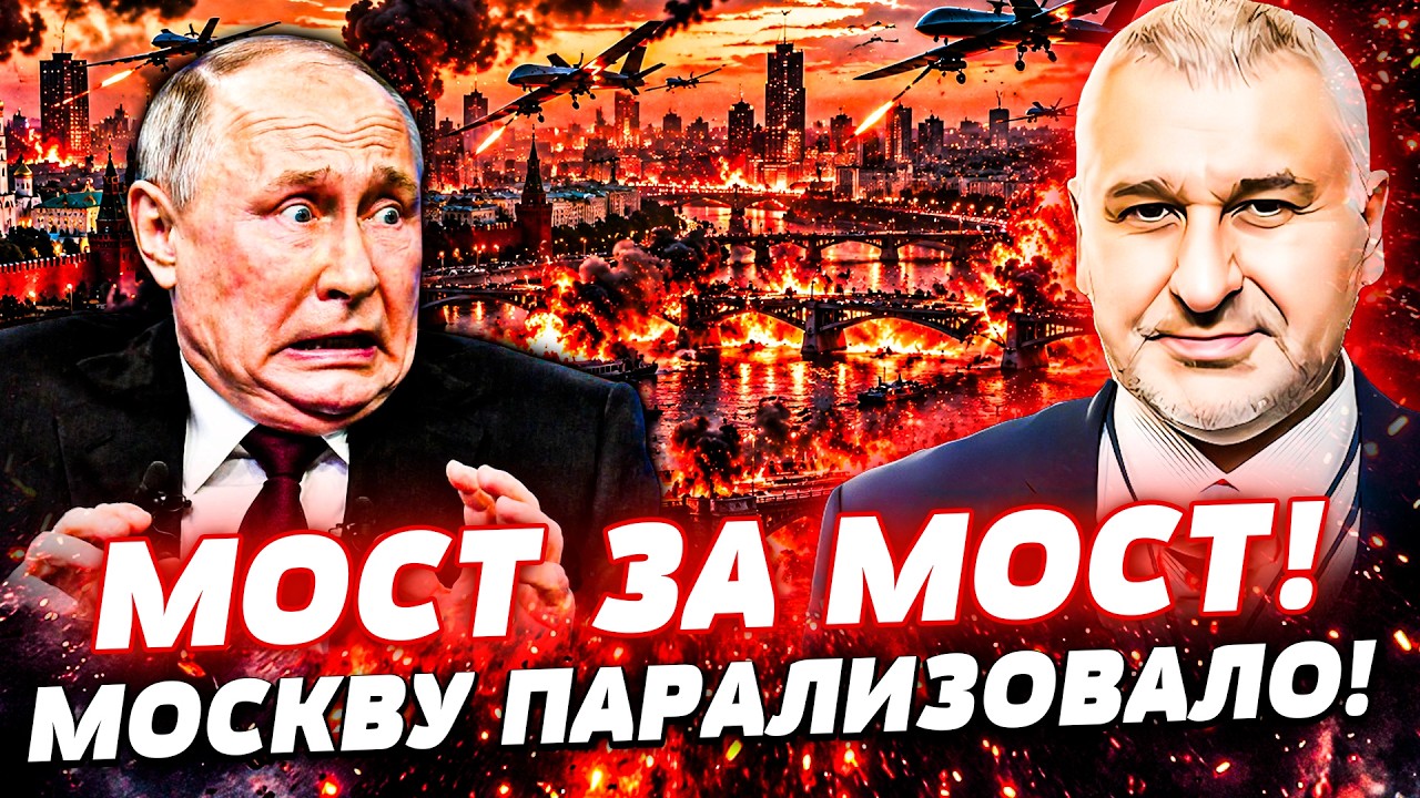 💥АДСКАЯ МЕСТЬ ЗА КИЕВ! МОСКВА ЭТОГО УДАРА ВСУ НЕ ПЕРЕЖИВЕТ! ЭСКАЛАЦИЯ ВОЙНЫ: