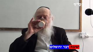 איכה