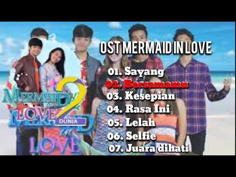 OST MERMAID IN LOVE (soundtrack)