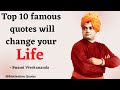 Swami Vivekananda Quotes Swami Vivekananda Quotes In English Motivation Swamivivekananda