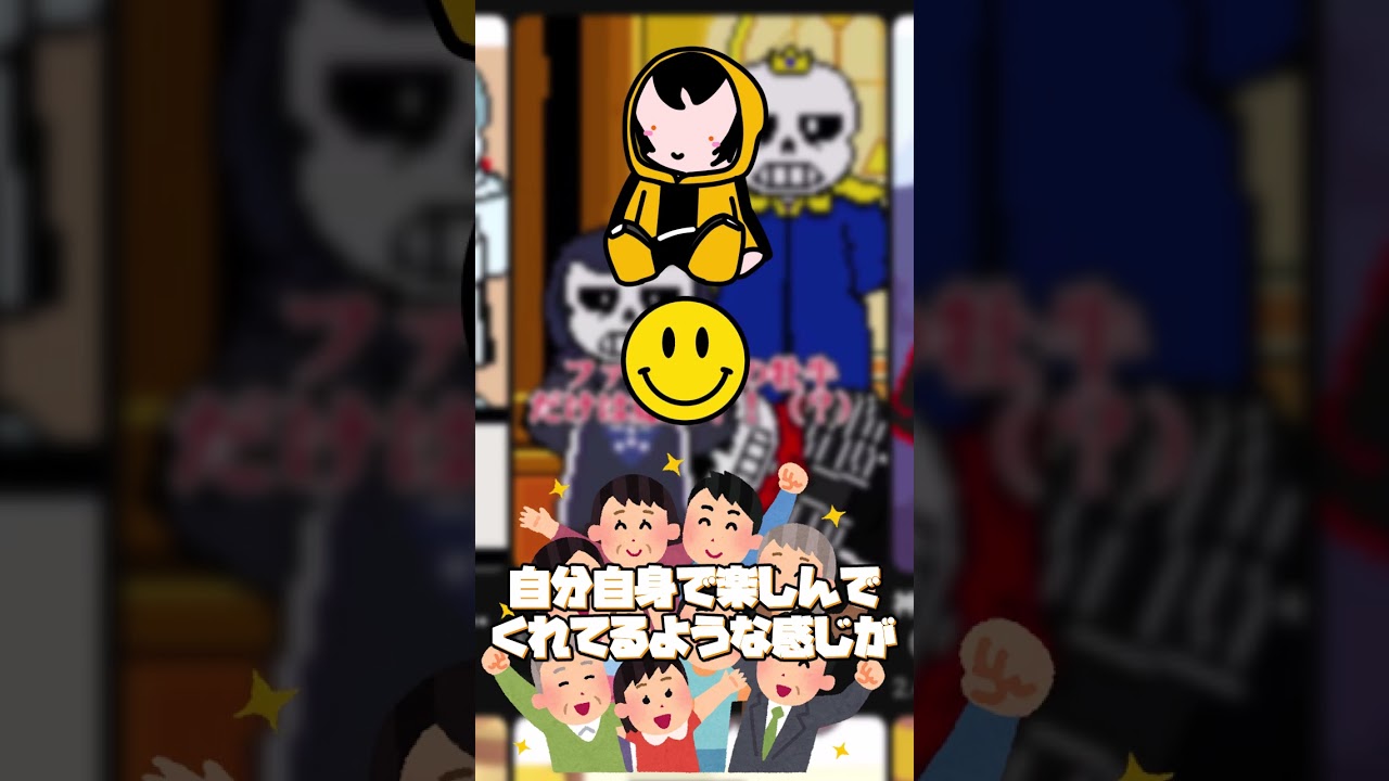 【ご報告】大切なお知らせ！　#新人Vtuber #ダーチ村長 #Vtuber