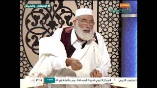 الإسلام والحياة | 26 - 10 - 2015