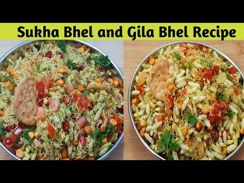 Bhel Puri Mumbai Style Recipe with Chutney – Sukha Bhel – Geeli Bhel – Jain Bhel Recipe