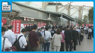 自民党総裁選 候補者5人が名古屋で演説会 自民党員らによる長蛇の列 会場のIGアリーナに入れない人も…
