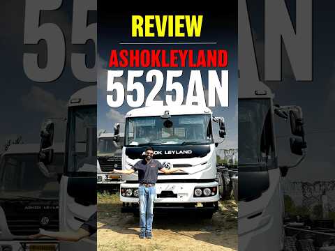 Ashok Leyland 5525AN – Smart Choice for Smart Transport