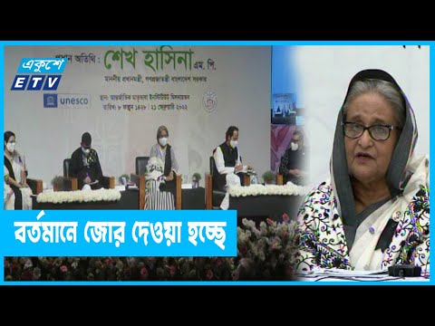 গবেষণায় উদাসীন ছিল ৭৫ পরবর্তী সরকারগুলো