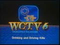 WCTV Station ID 1986 87 2