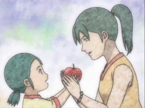 Kemono no Souja Erin OST 26  - Gishiki