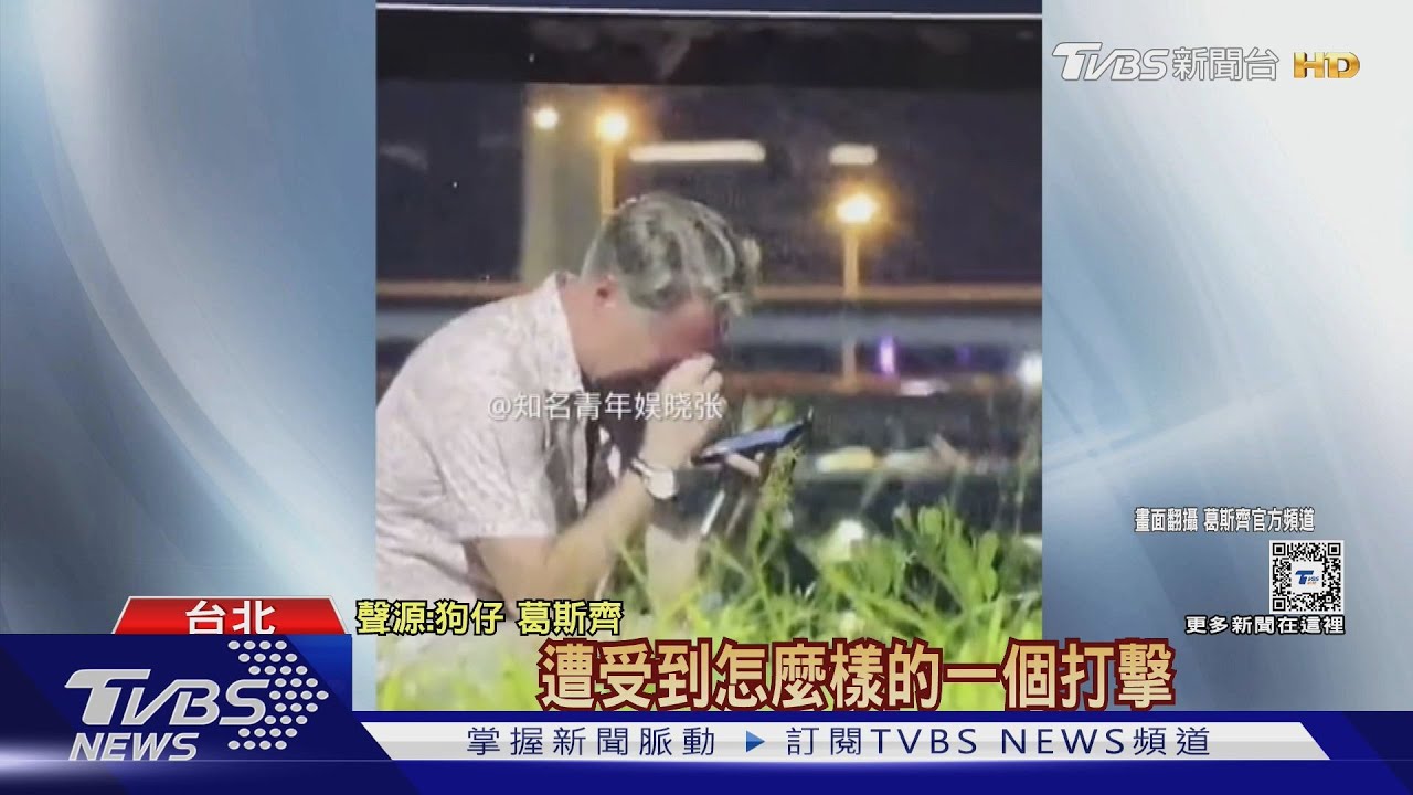 黃嘉千斷開異國婚　夏克立被直擊「深夜街頭痛哭」