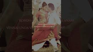 Download lagu Titli | Chennai Express | Shah Rukh Khan, Deepika Padukone mp3