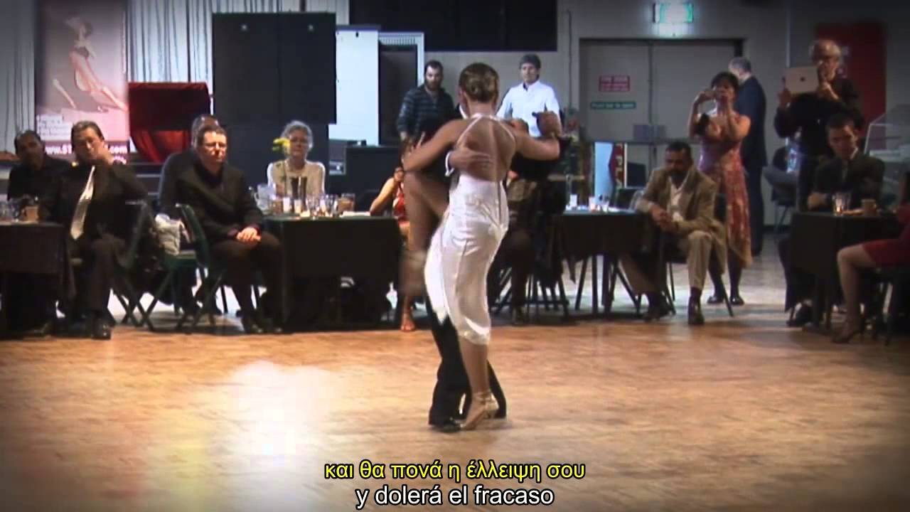 Hasta siempre, amor (spanish+greek subs)