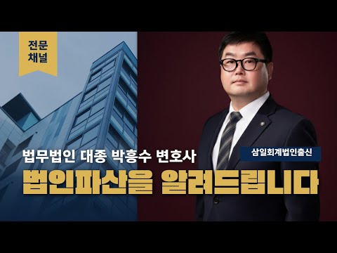 동영상 썸네일