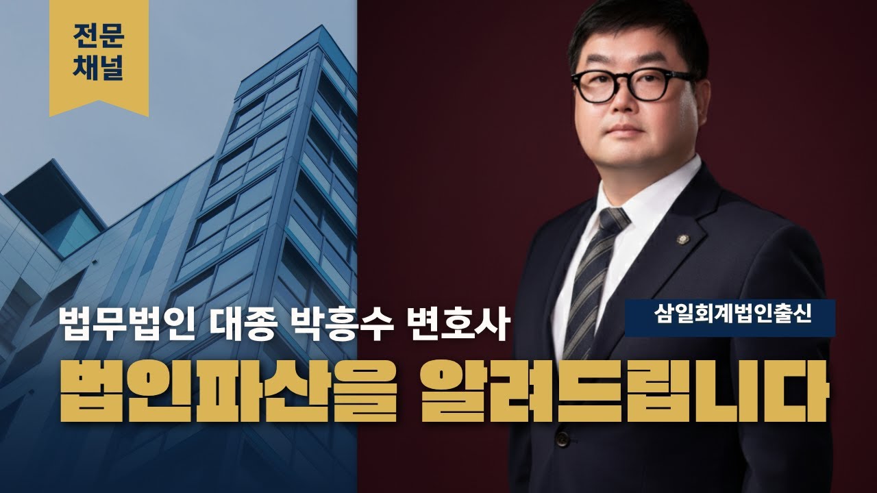 동영상 썸네일