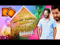 Hip Hop Tamizha Aathi Birthday Template 2021 Green Screen Template Aathi Birthday Wishes