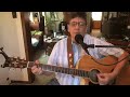 Esa Einai - Beth Hamon
