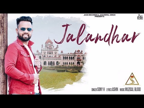 Jalandhar — watch video