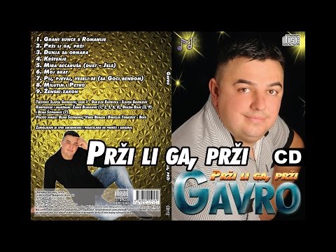 Gavro - Przi li ga, przi (Audio 2016)