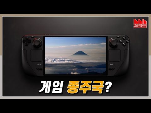 콘솔 종주국 일본에 UMPC가 던진 작은 파문