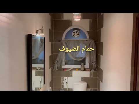 صورة مصغرة لفيديو العقار