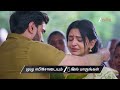 Veera Ep 690 Preview Jul 09 2026 Zee Tamil
