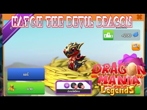 Dragon Mania Legends | Hatch The Devil Dragon EP.35