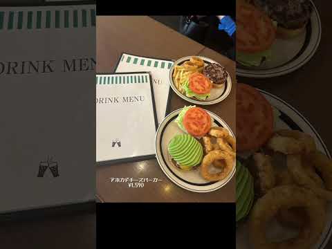 コミュニケーション学科 Hamburger&Cafe BAYSIDE BASE　PR動画