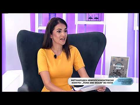 Македонија денес - 2-ро место за научна студија на Меѓ. конгрес „Mind and brain“ во Пула