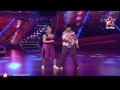 Nach Baliye 6 17th November 2013 Ep 4