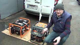 Genergy GORBEA - відео 1