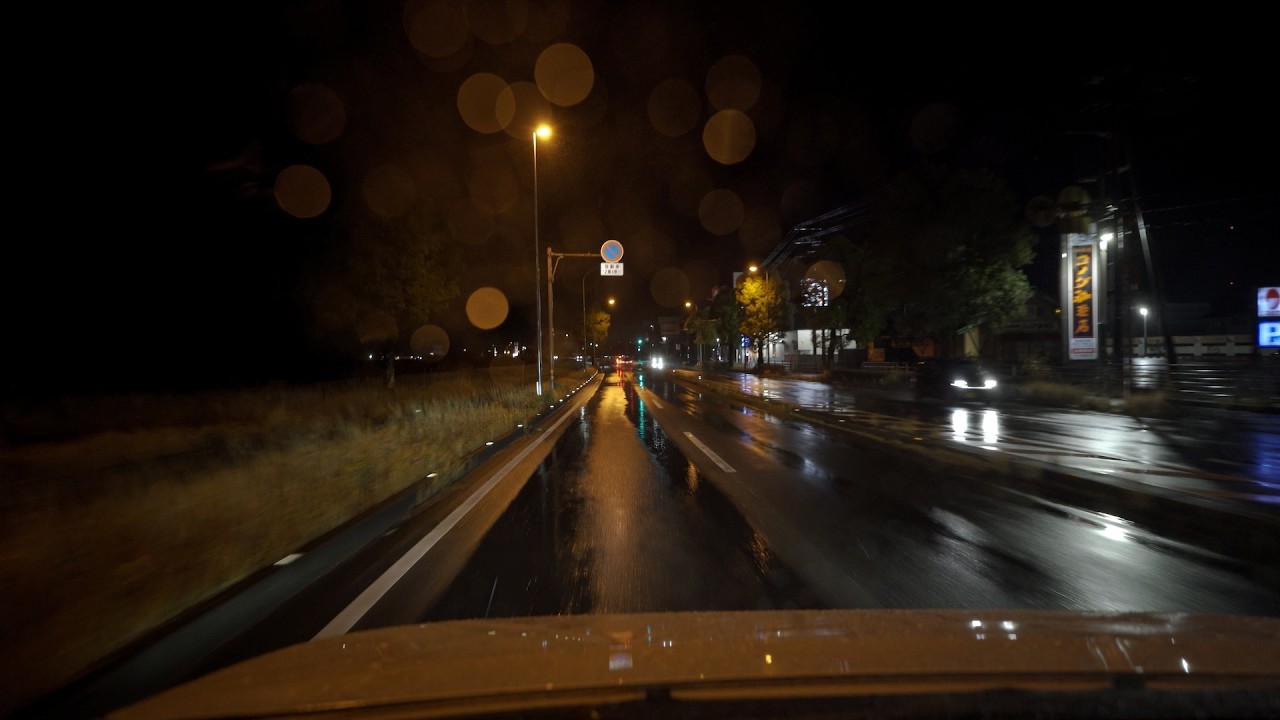雨のナイトドライブ｜国道56号 四万十町→宿毛【環境音】Rainy Night Drive in Japan Route 56 (90min)
