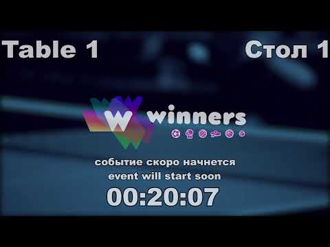 Efimov Victor -  Tuzhilin Aleksandr Final The League of the Best Table Tennis 1 14:00 08.10.2020