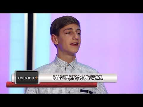 Estradaplus 12.03.2018 - Mladiot Metodija talentot go nasledil od svojata baba