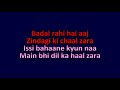 Sawaar Loon_ Video Karaoke With Scrolling Lyrics
