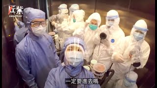 [實況] 匠紫也可以 劉香慈