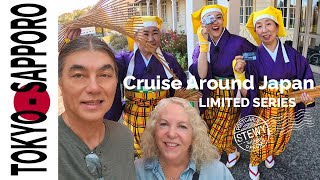 12-Day JAPAN Cruise Round-trip Tokyo - Tokyo to Sapporo - Days 1, 2, 3 travel vlog - NCL Spirit