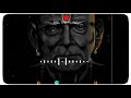 Gurucharitrache Kara Parayan Song Deool Band Marathi Movie