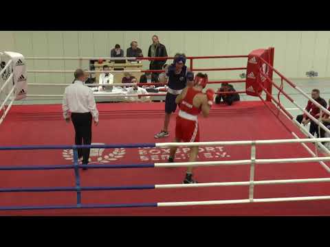 BSK in Berlin am 24.11.2018 - Jugend